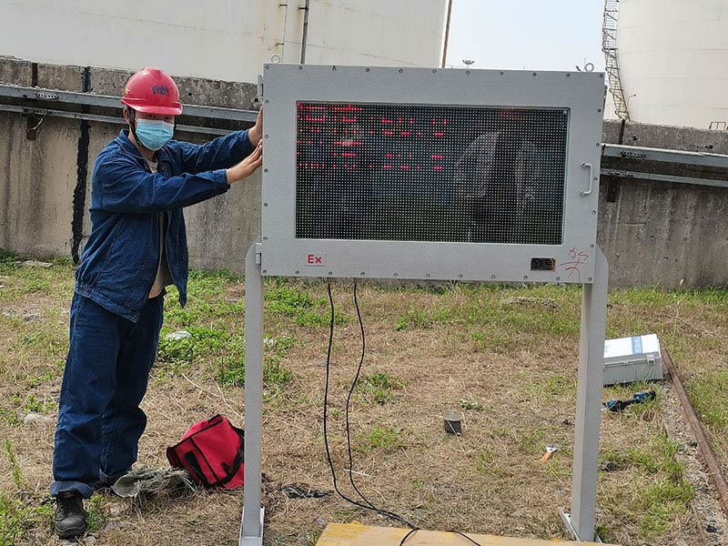 Henan Yongcheng industrial agglomeration area explosion-proof weather station project
