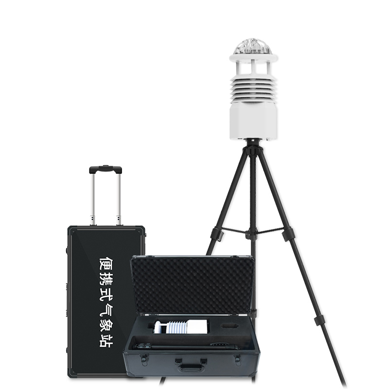 Six-element portable weather station