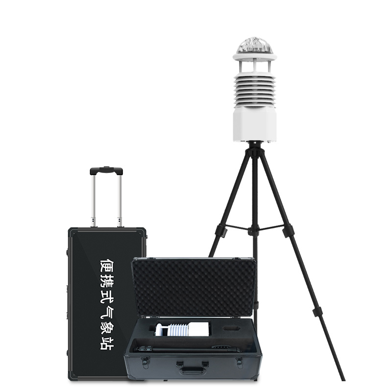 Portable automatic meteorological observation station
