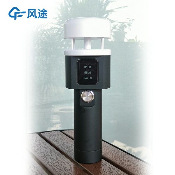 An ultrasonic hand wind anemometer - FT-SQ2A - is recommended