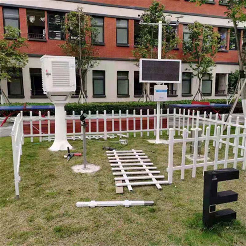 Campus weather station, meteorological science knowledge into the campus