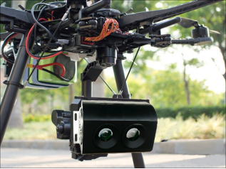 Visibility detector for drones