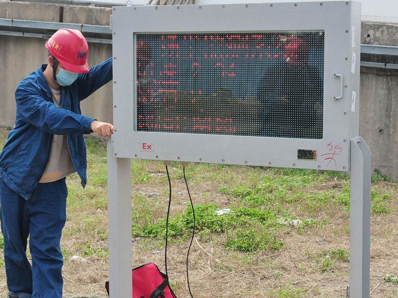 Chemical automatic weather station in line with explosion-proof standards