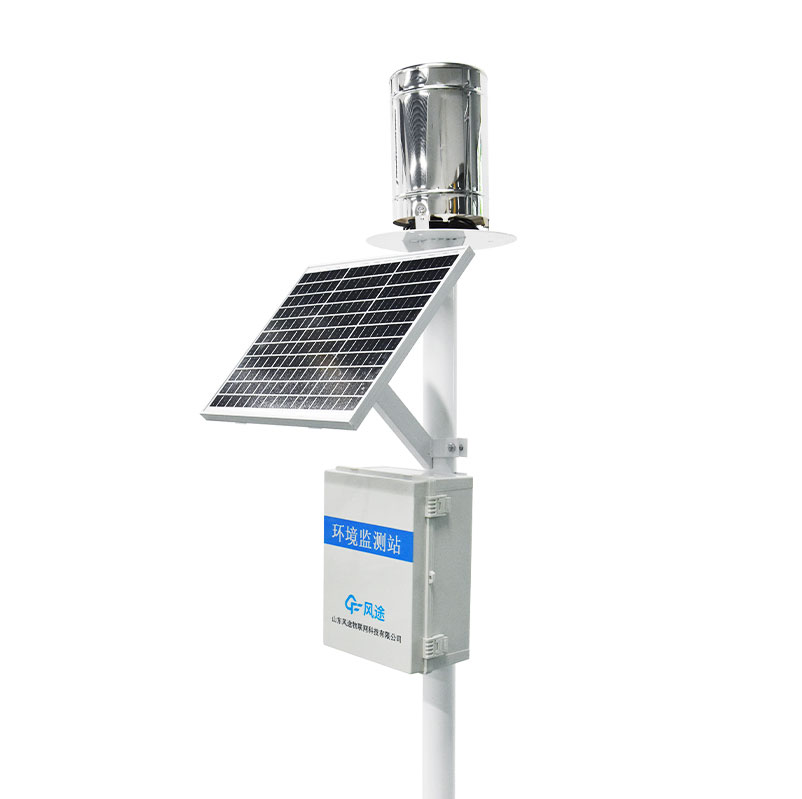 Rainfall real-time monitoring system