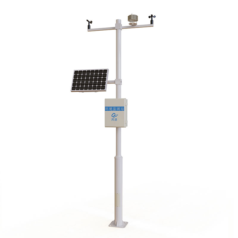 Meteorological observation station equipment