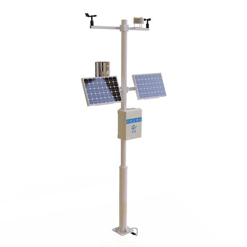 Agricultural weather station equipment