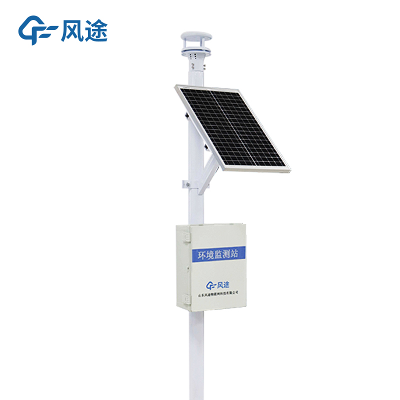 Outdoor weather station