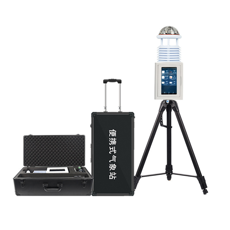 Six elements portable automatic weather station