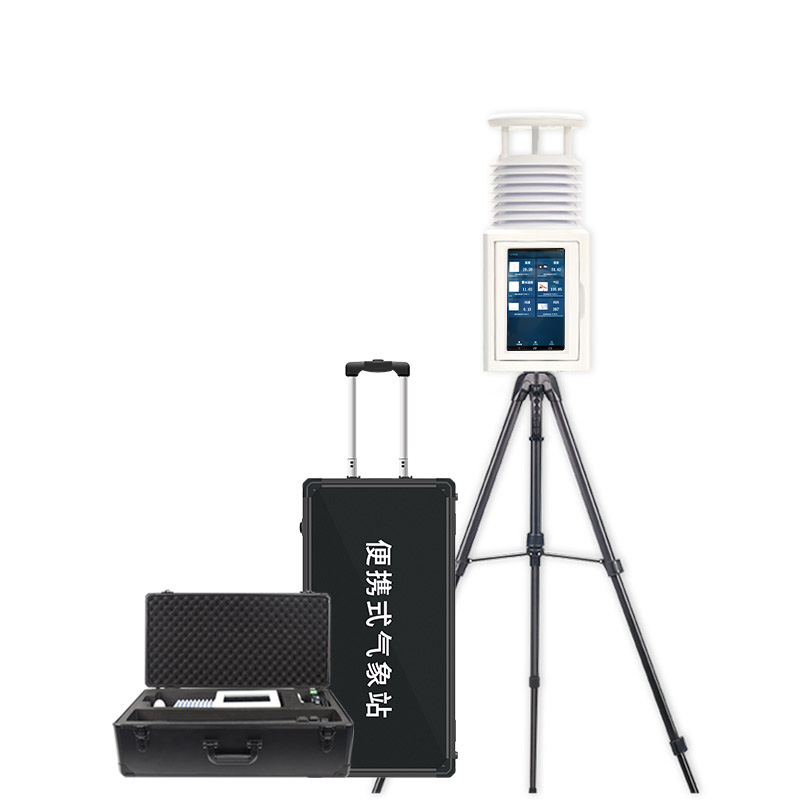 Eight elements portable automatic weather station