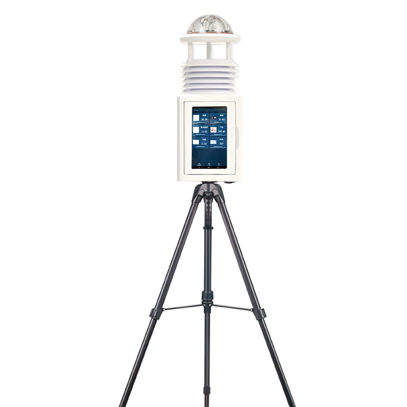 Seven elements portable automatic weather station