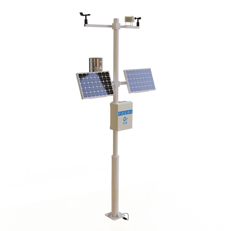 Agricultural Weather Stations