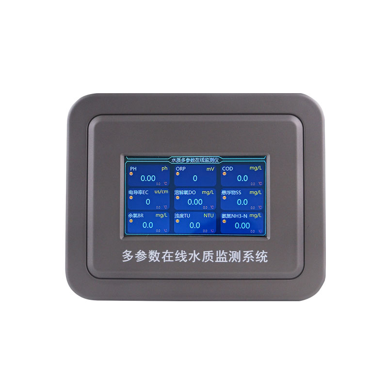 Online Suspended Solids Analyzer