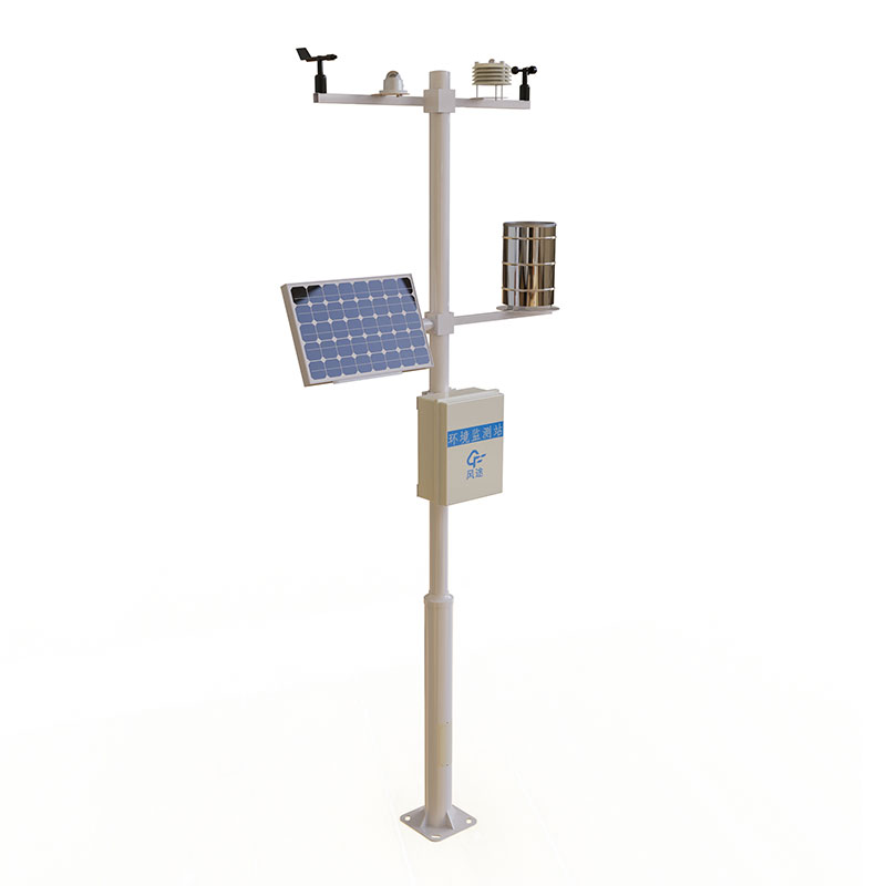 Weather Station Monitoring System