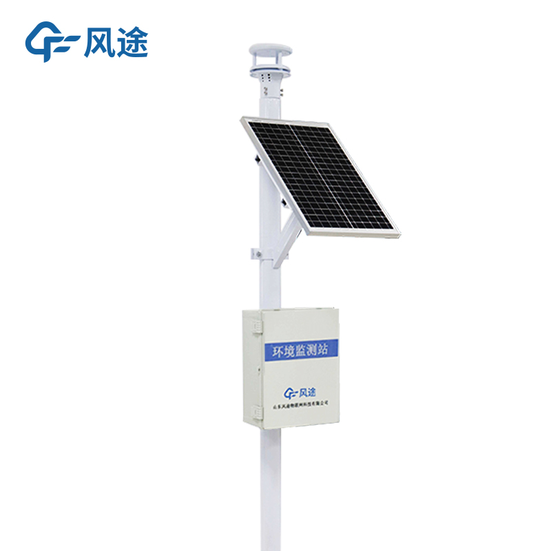 Weather Station