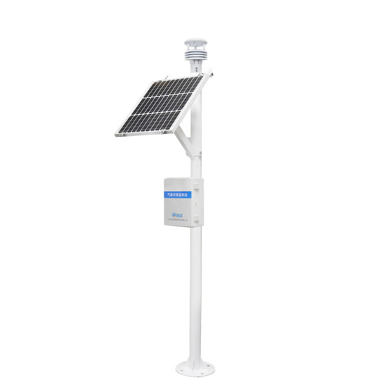 Ultrasonic Smart Weather Station