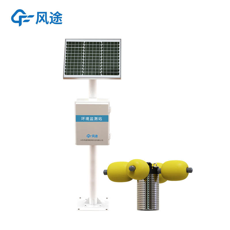 Small automatic water quality monitoring system