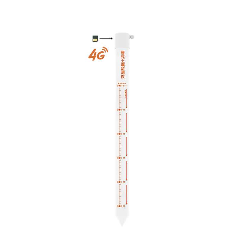 Soil Moisture Sensor