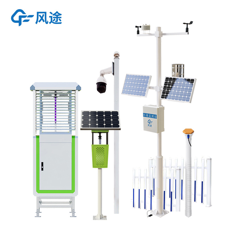 Intelligent agriculture four conditions monitoring system