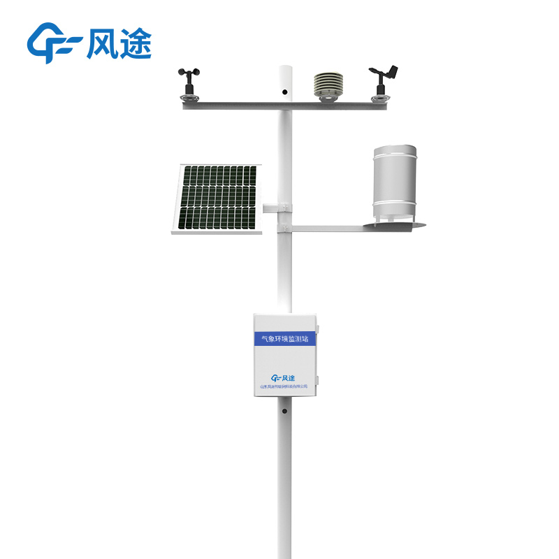 Meteorological Instruments: FT - SQ5 and Its Siblings, Simplifying Meteorological Monitoring