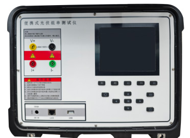 Device control interface