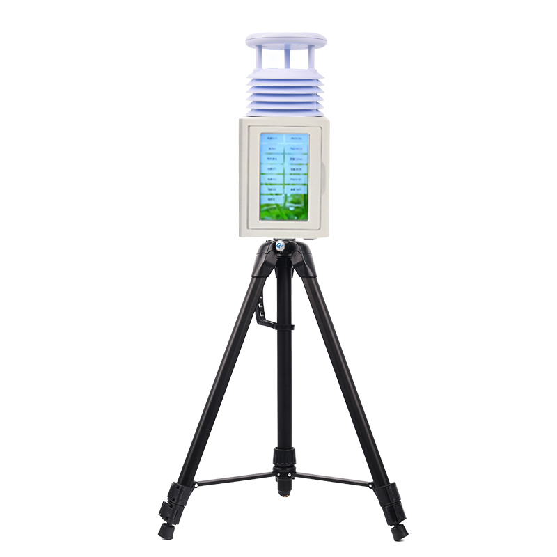 Portable Weather Stations: Enhancing Meteorological Education in Basic Teaching Through Hands-On Exploration
