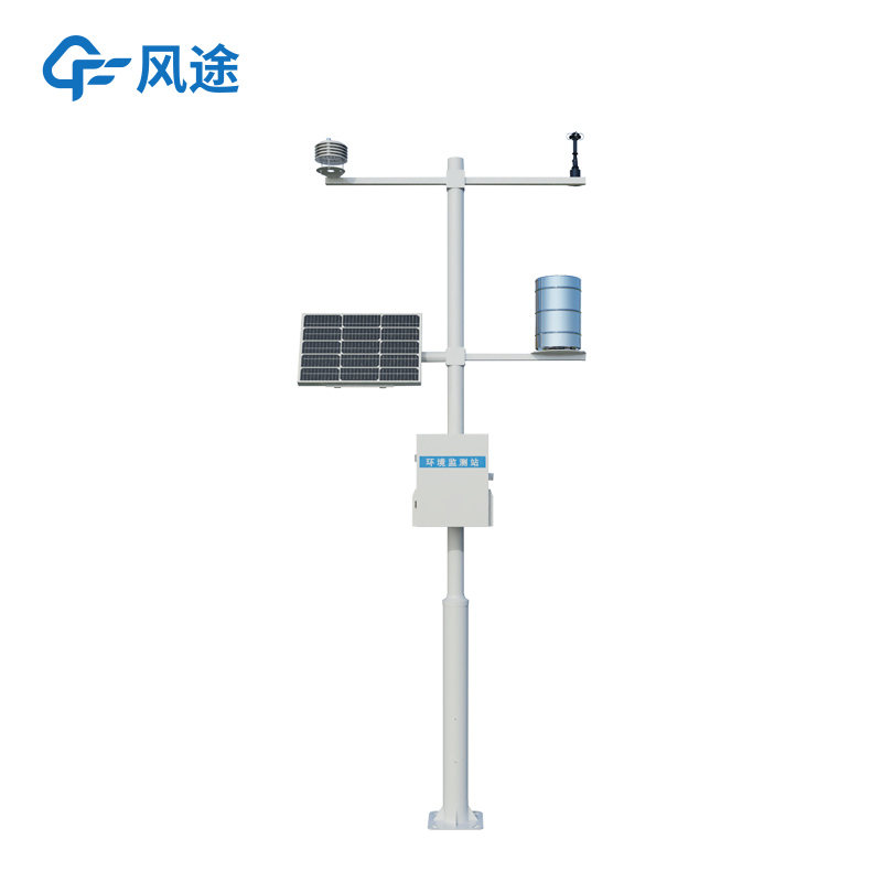 Weather Station Monitoring System
