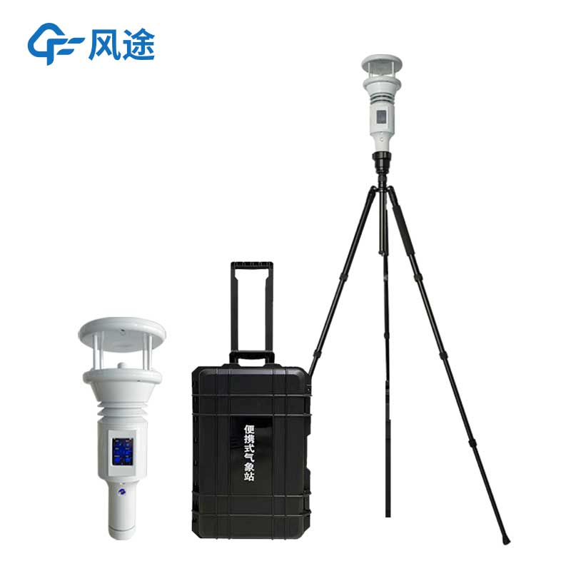 Why Handheld Weather Stations Excel in Outdoor Monitoring: Versatility, Ergonomics, and Convenient Operation