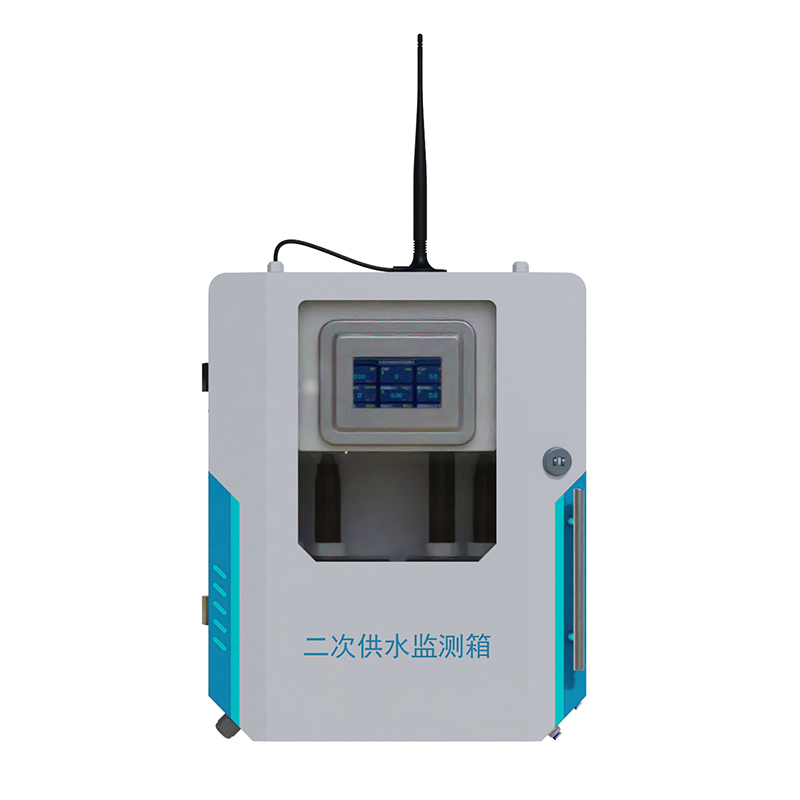 Water Quality Monitor Equipment