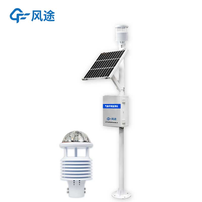 FT-CQX5: The Maintenance-Free Ultrasonic Weather Station Solution
