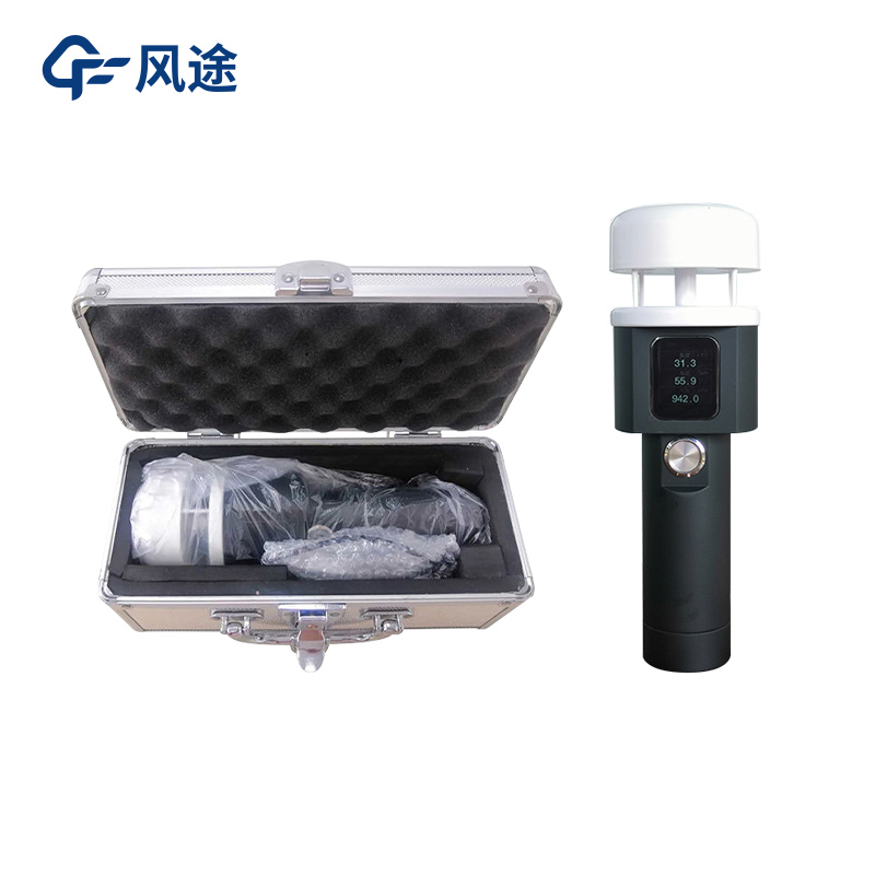 FT-SQ2A Handheld Weather Meter: Portable Professional Meteorological Monitoring Device