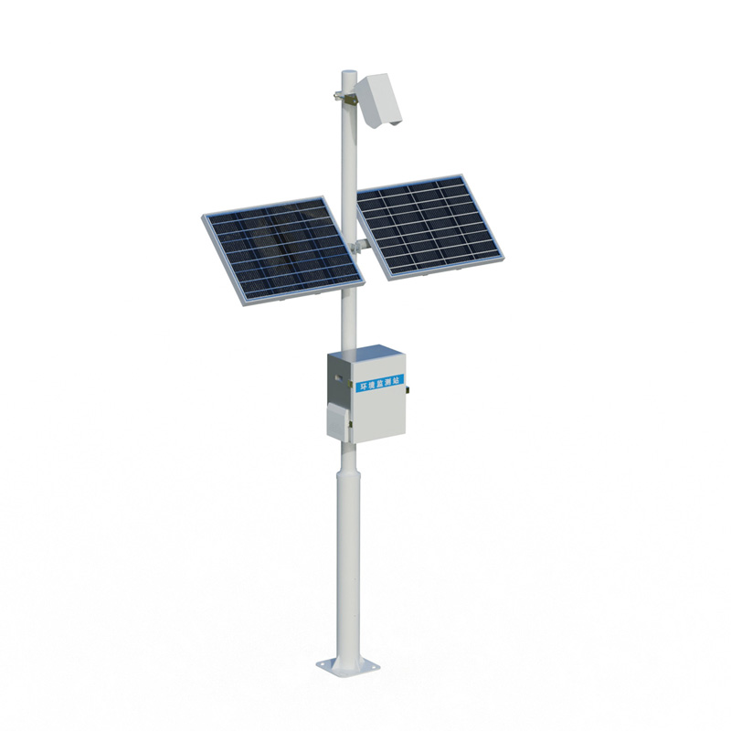 Road Surface Monitoring Integrates Multiple Sensors to Monitor Road Surface Conditions