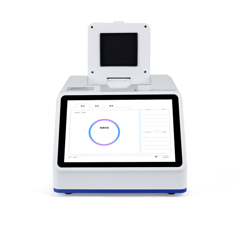 fluorescence quantitative PCR instrument