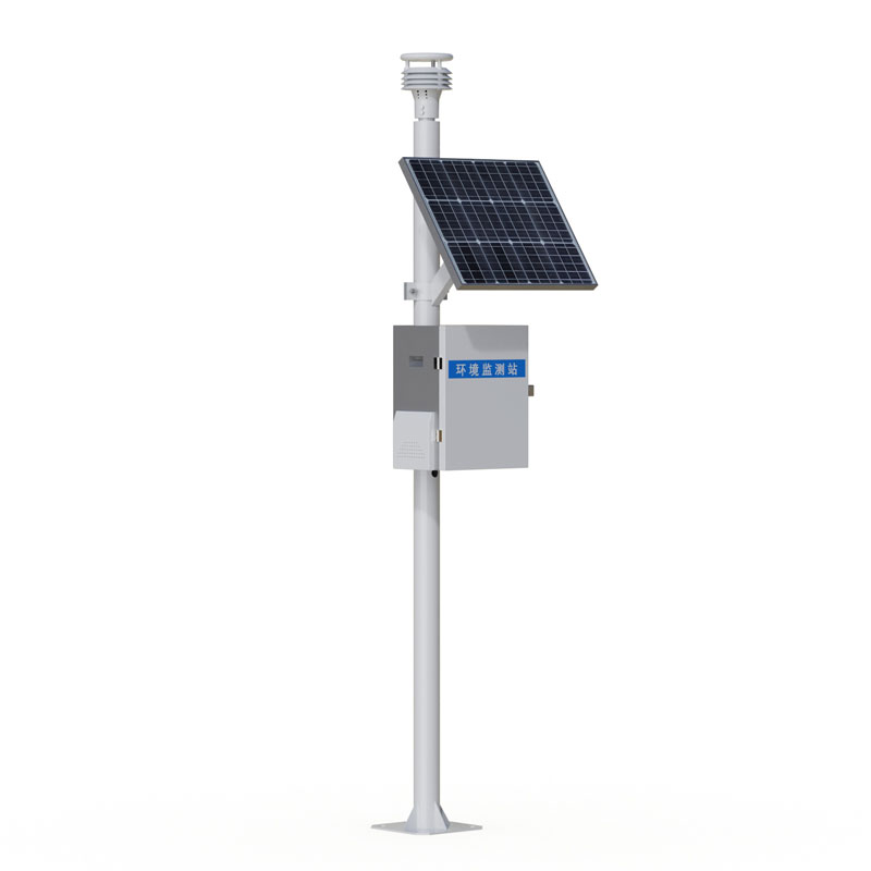Meteorological monitoring system Making Field Weather Monitoring Hassle-Free