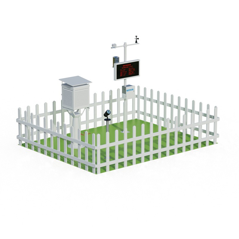 Popular science weather station Facilitates Campus Environmental Monitoring and Science Teaching