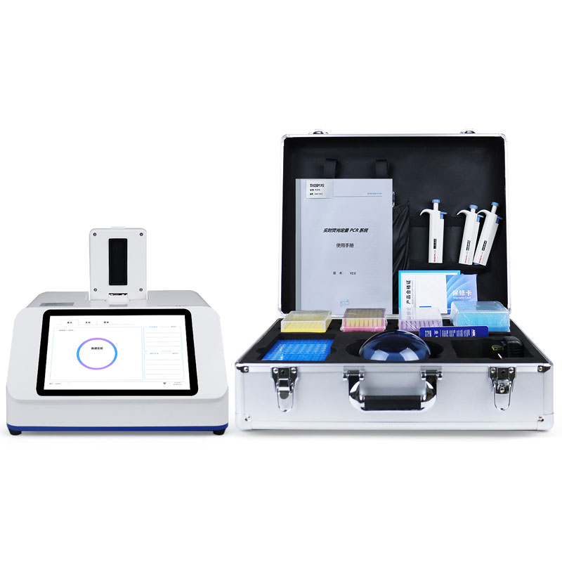 非洲猪瘟检测设备